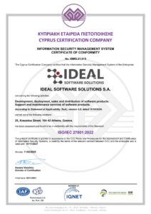 Information Security Management System